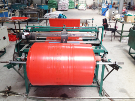 生産設備 生産(chan)設備