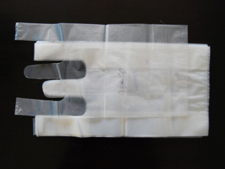 高亮度(dù)胡蘿蔔手提袋